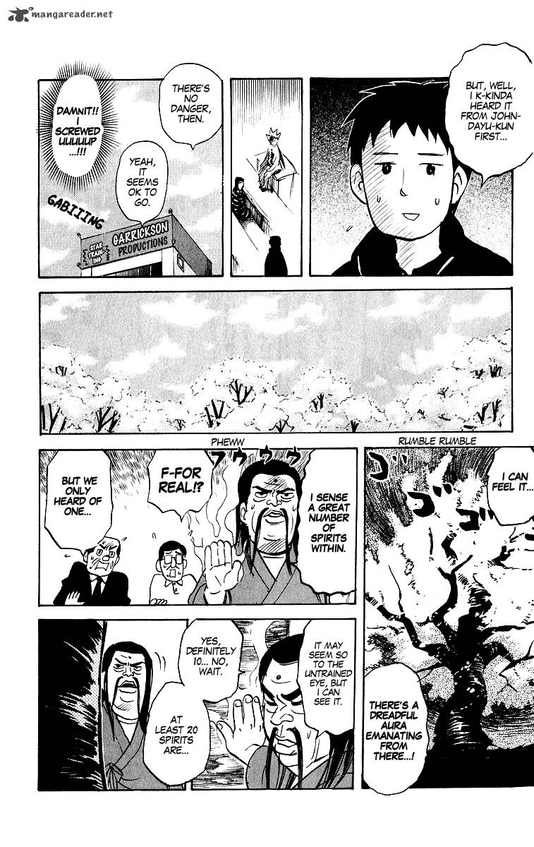 Pyuu To Fuku Jaguar 196 4