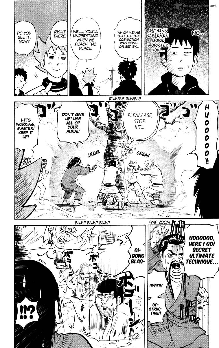 Pyuu To Fuku Jaguar 196 6