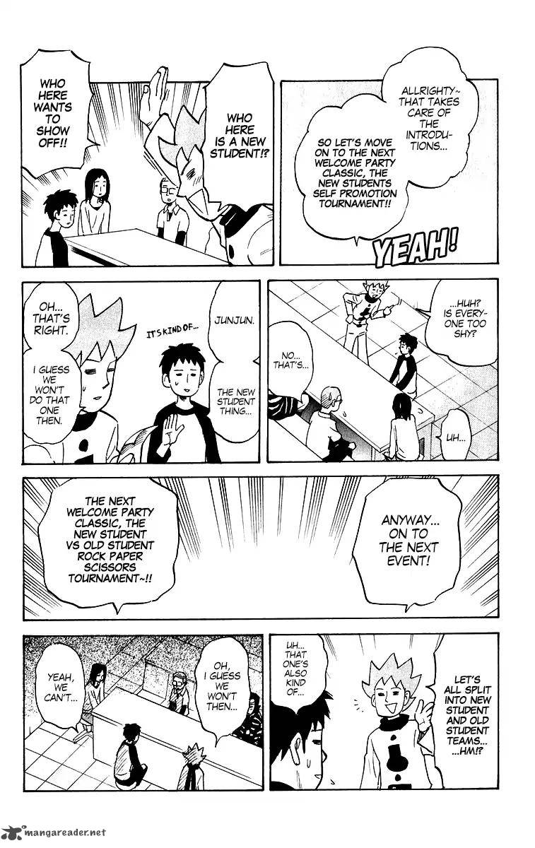 Pyuu To Fuku Jaguar 198 4