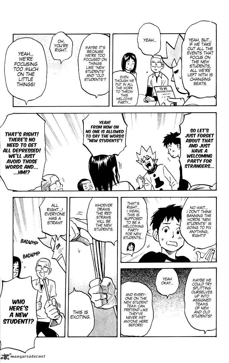 Pyuu To Fuku Jaguar 198 5