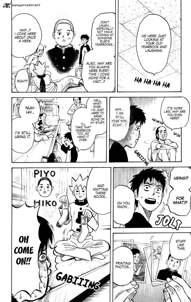 Pyuu To Fuku Jaguar 199 2