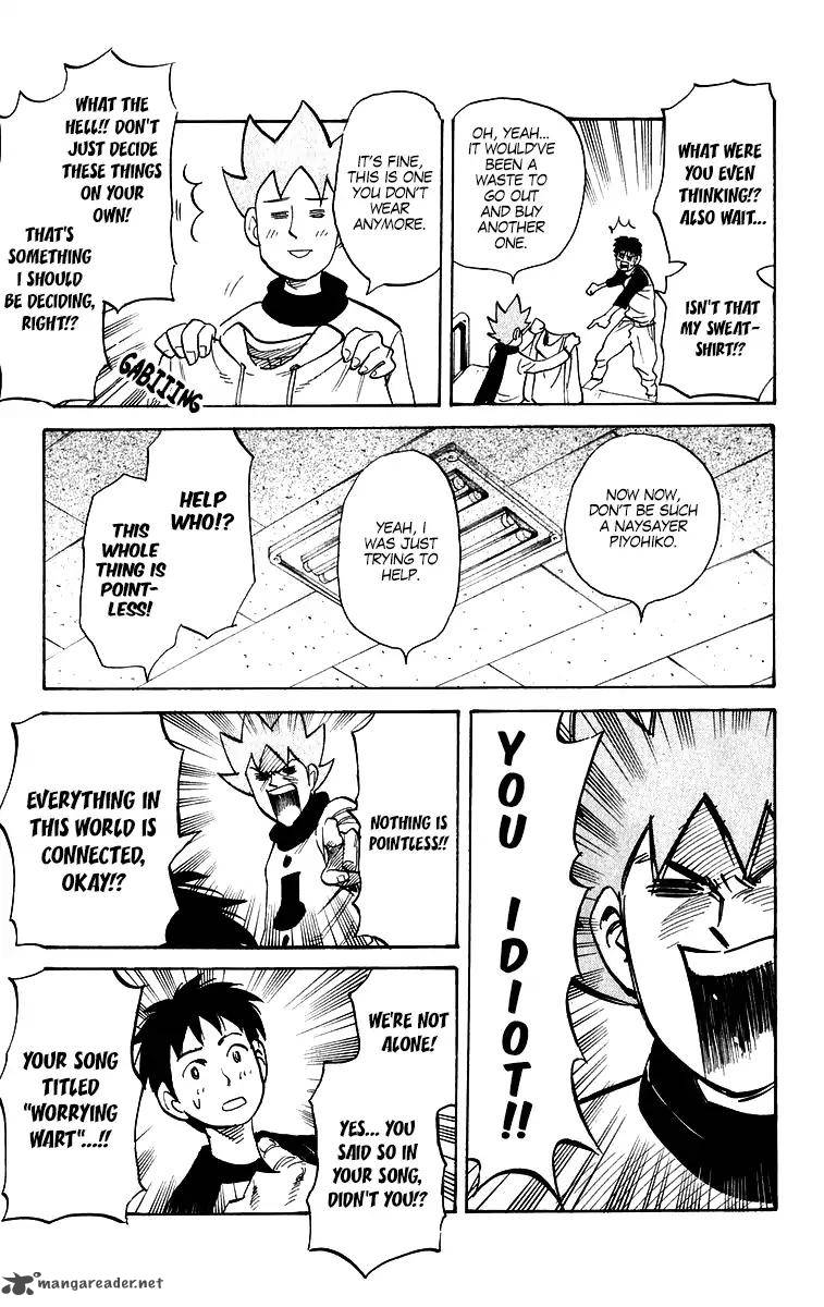 Pyuu To Fuku Jaguar 199 5