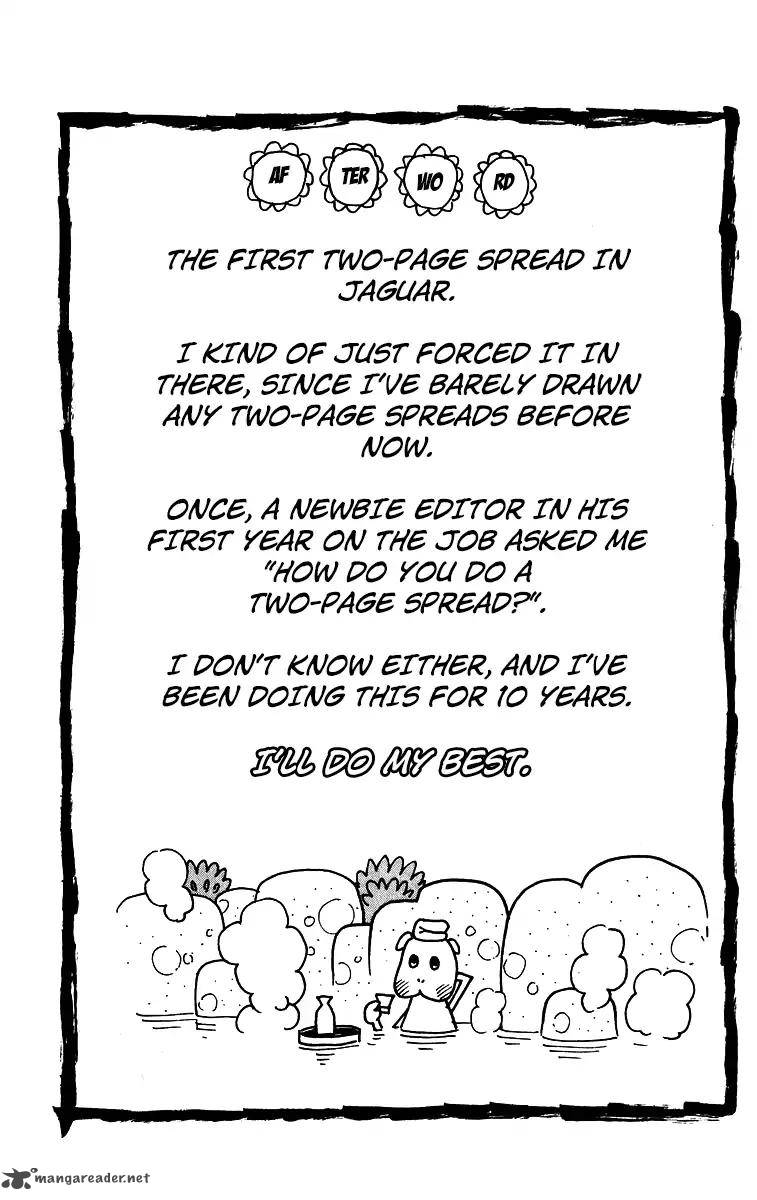 Pyuu To Fuku Jaguar 199 7