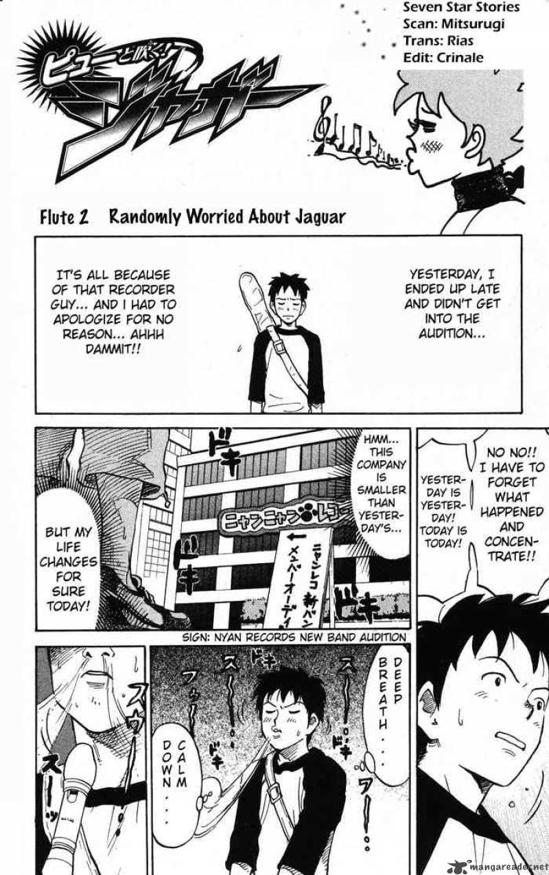 Pyuu To Fuku Jaguar 2 1