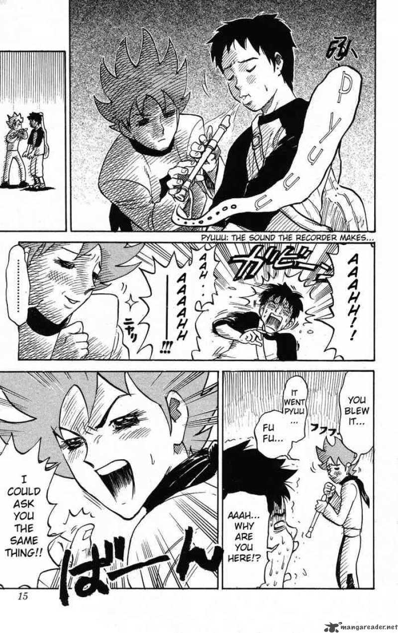 Pyuu To Fuku Jaguar 2 2