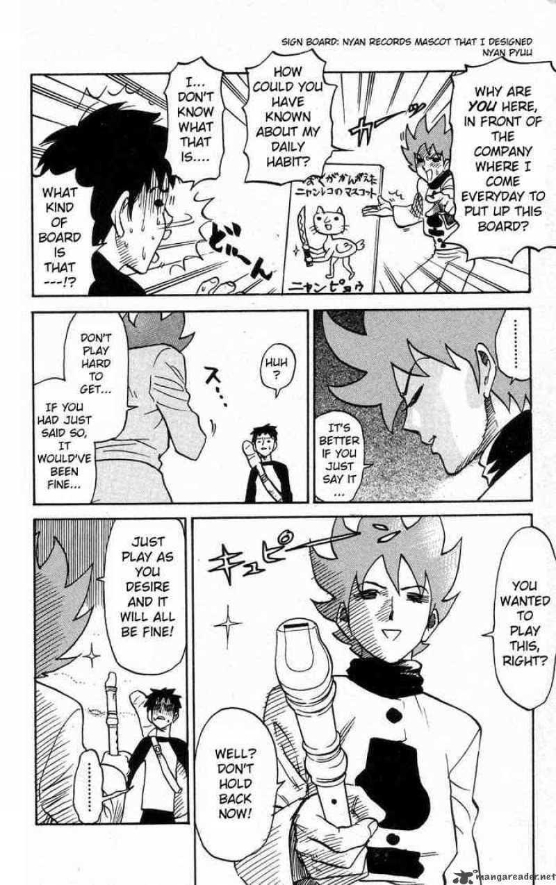 Pyuu To Fuku Jaguar 2 3