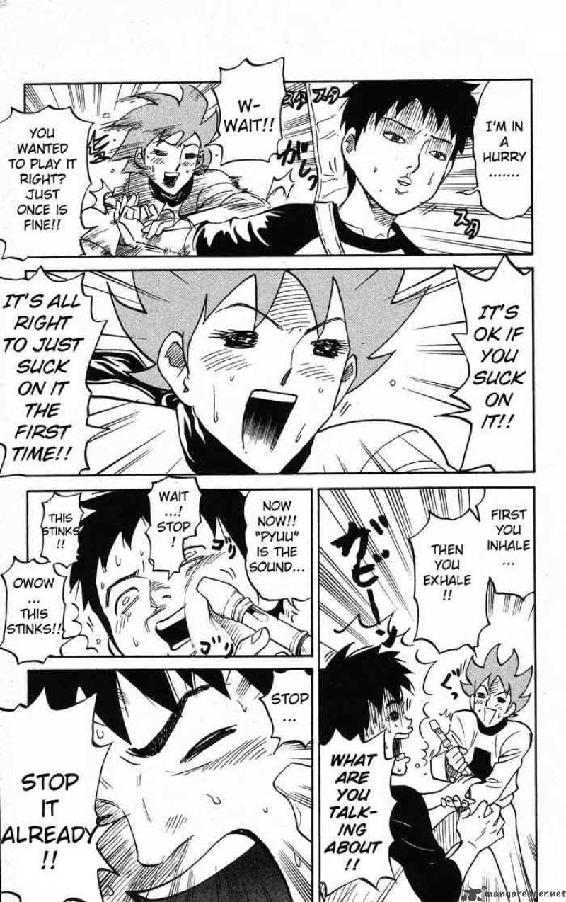 Pyuu To Fuku Jaguar 2 4