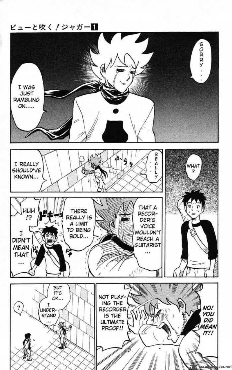 Pyuu To Fuku Jaguar 2 6