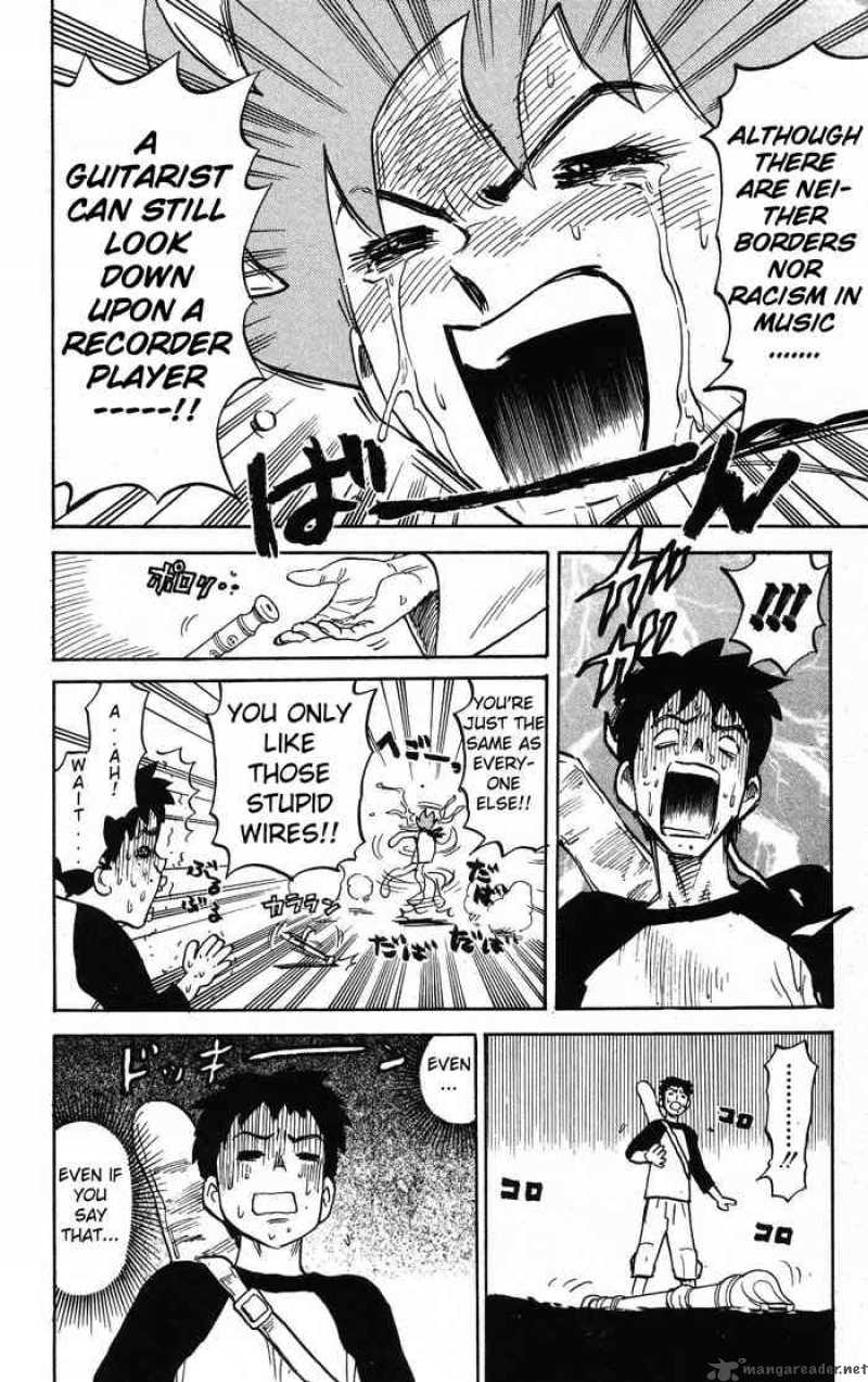 Pyuu To Fuku Jaguar 2 7