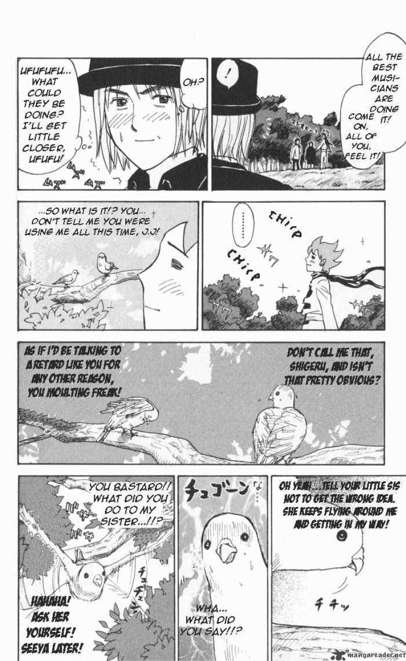 Pyuu To Fuku Jaguar 20 4