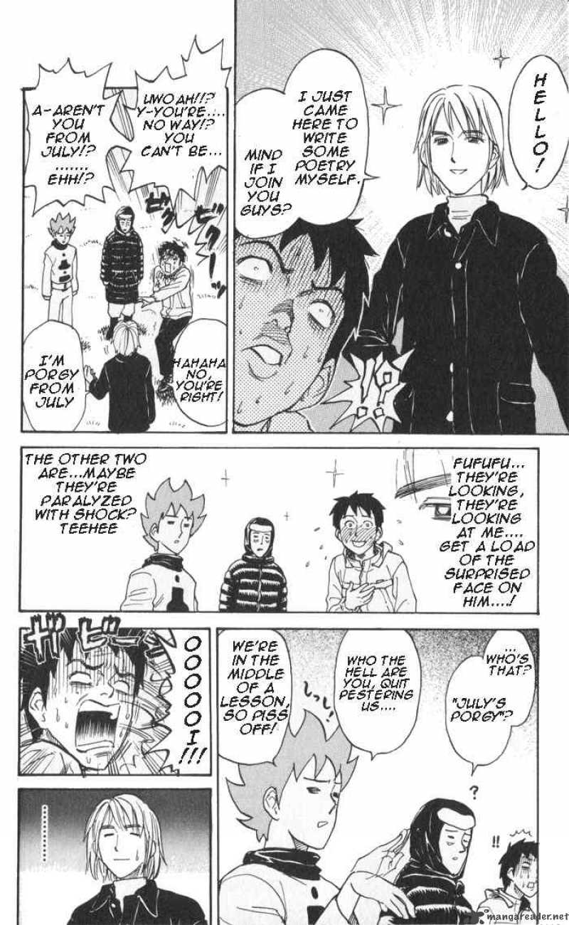 Pyuu To Fuku Jaguar 20 6