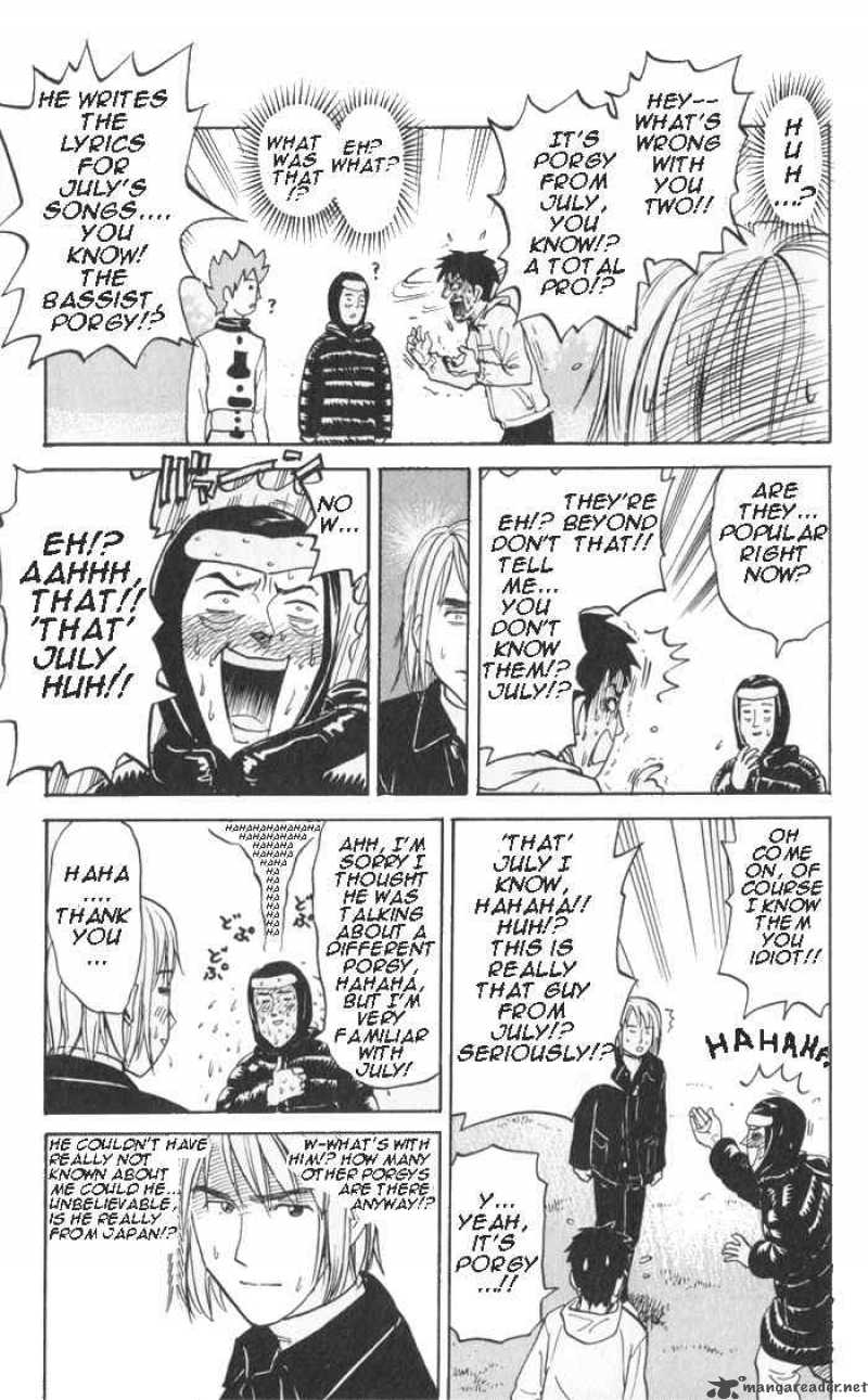 Pyuu To Fuku Jaguar 20 7