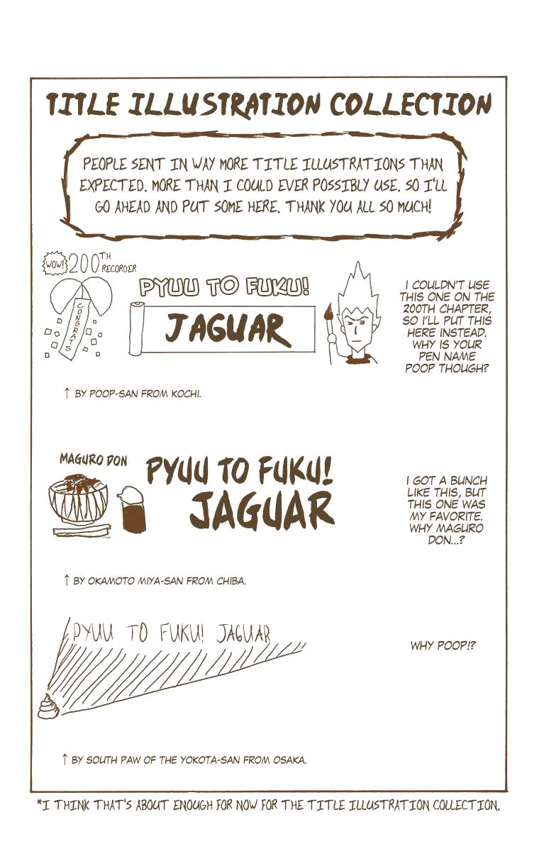 Pyuu To Fuku Jaguar 200 10