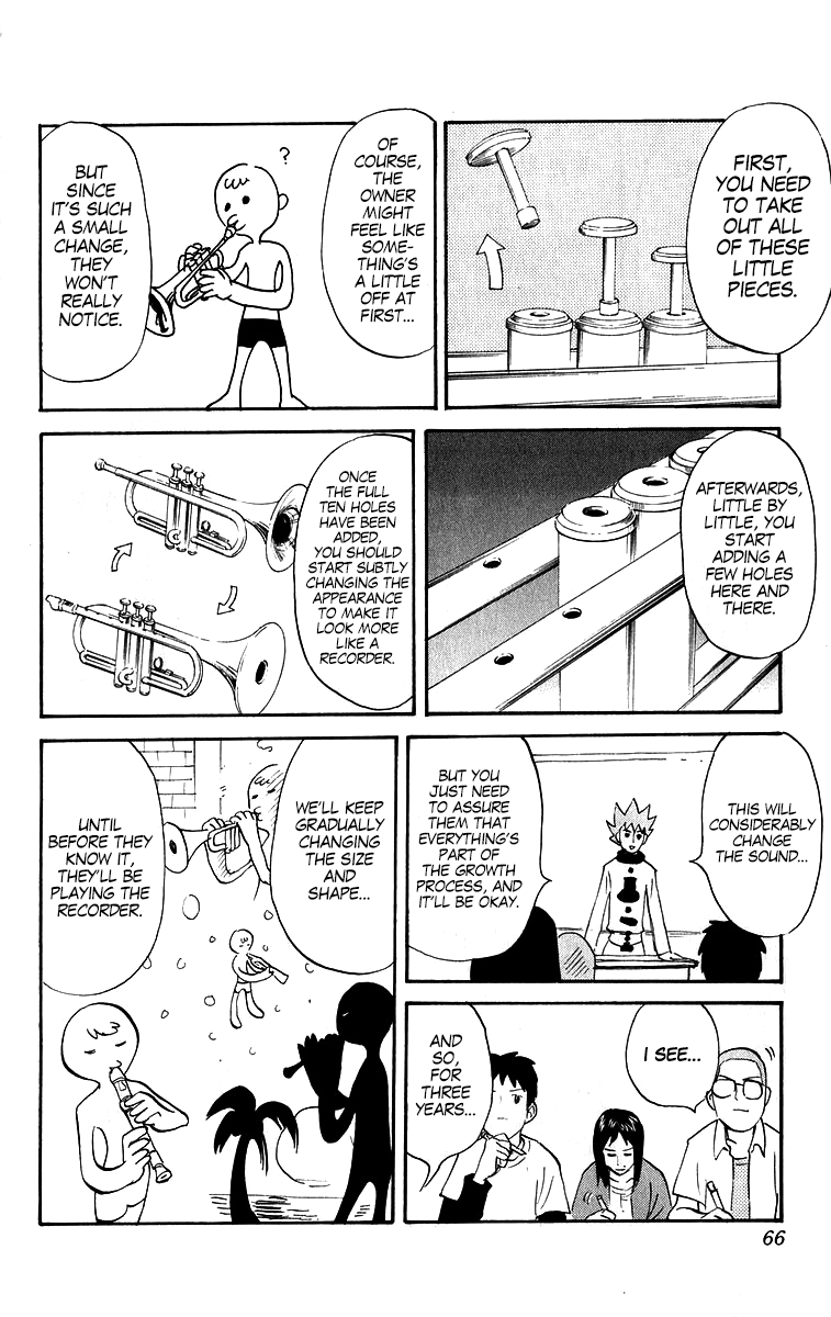 Pyuu To Fuku Jaguar 202 2
