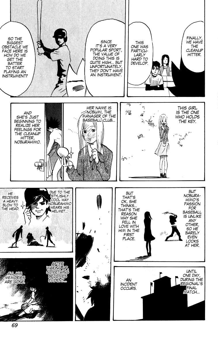 Pyuu To Fuku Jaguar 202 5