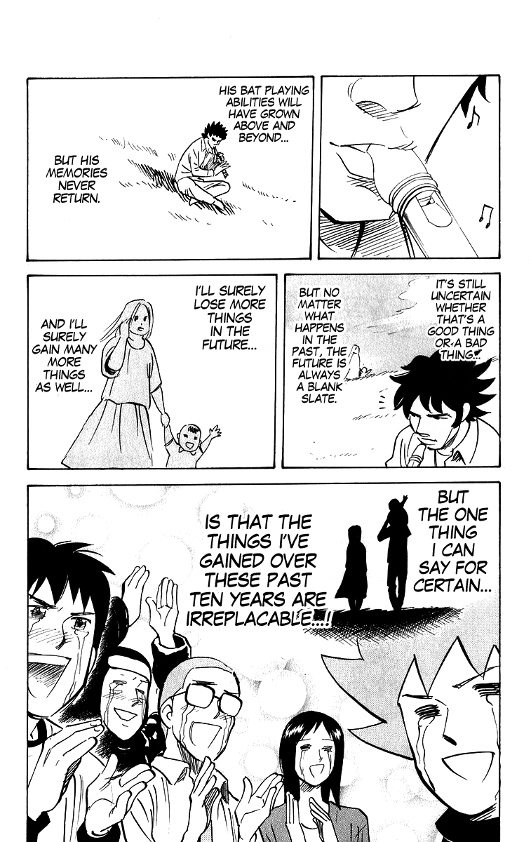 Pyuu To Fuku Jaguar 202 7