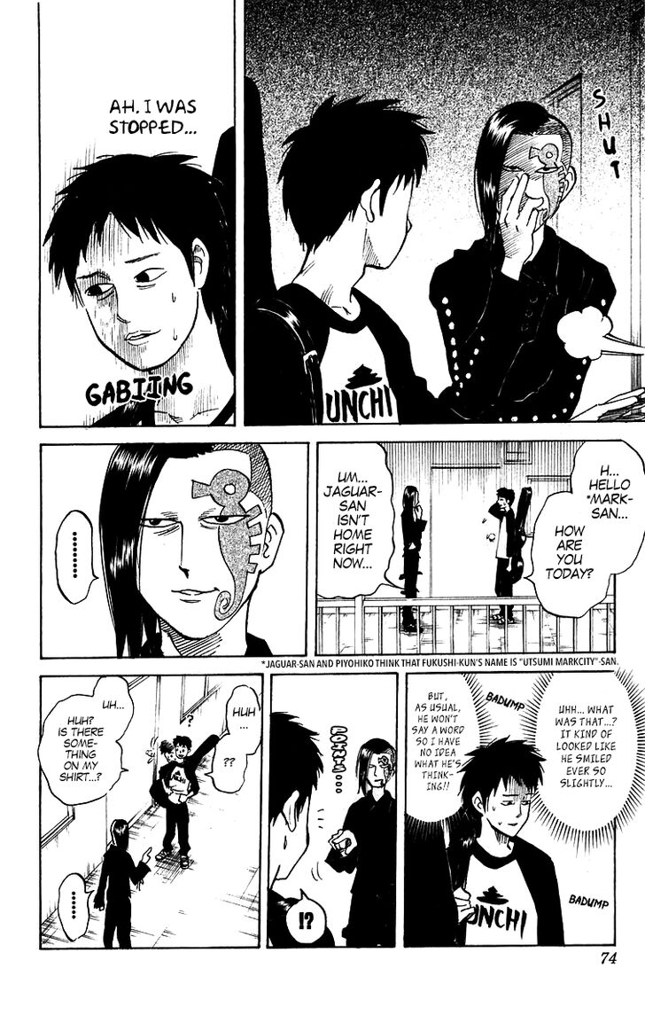 Pyuu To Fuku Jaguar 203 2