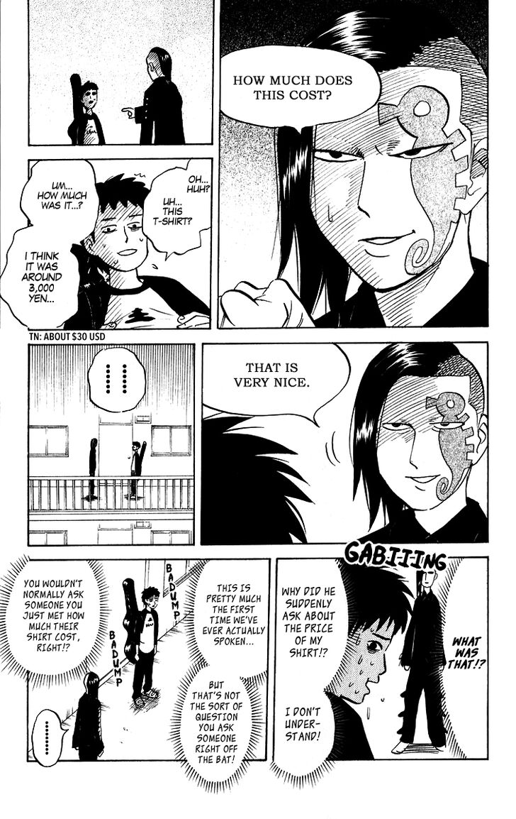 Pyuu To Fuku Jaguar 203 3