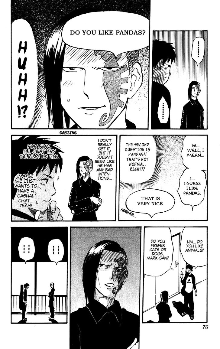 Pyuu To Fuku Jaguar 203 4