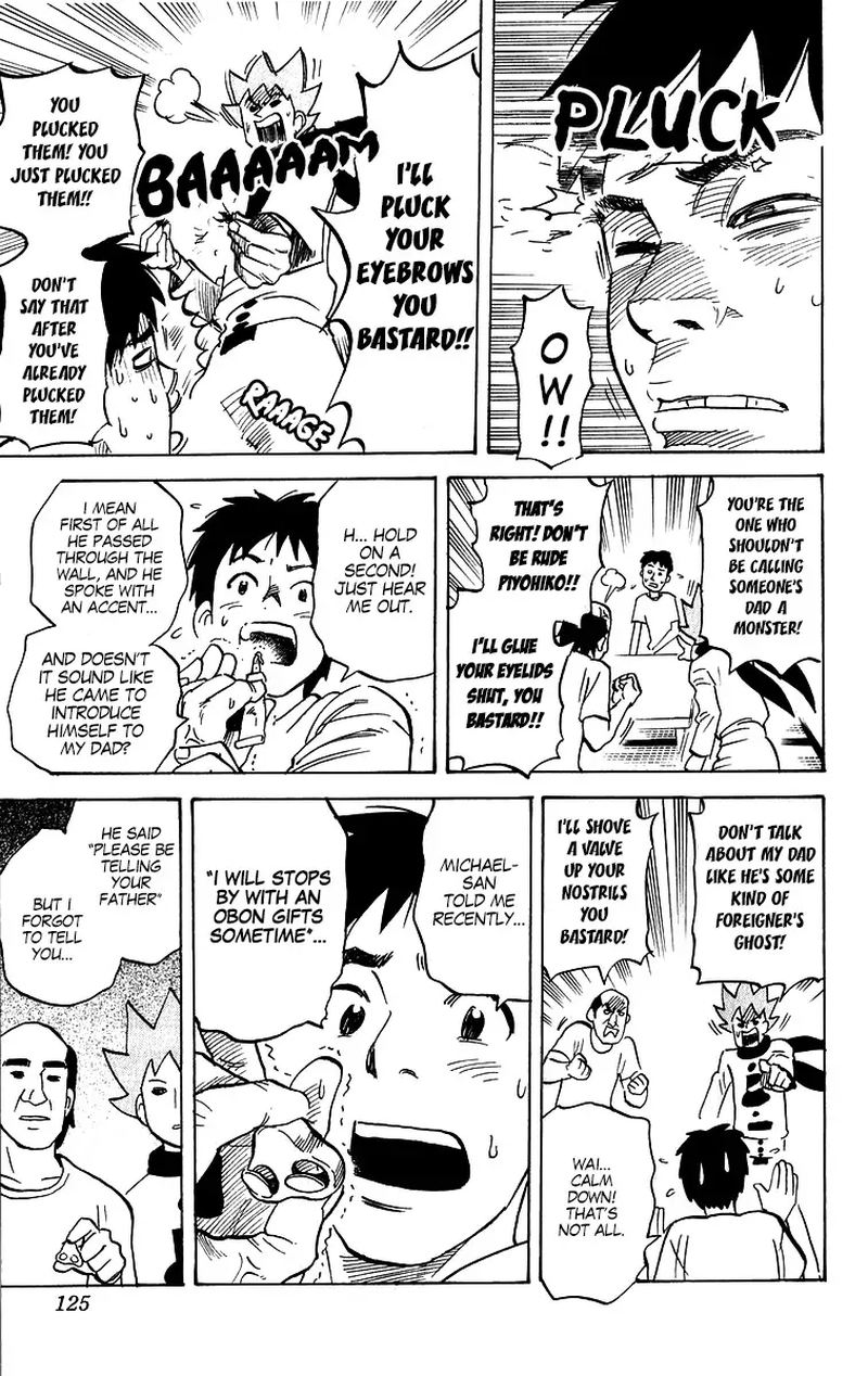 Pyuu To Fuku Jaguar 209 5
