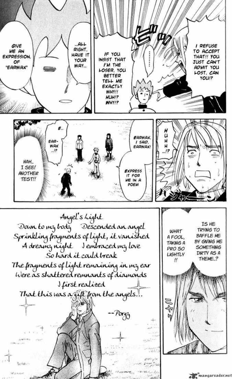 Pyuu To Fuku Jaguar 21 7
