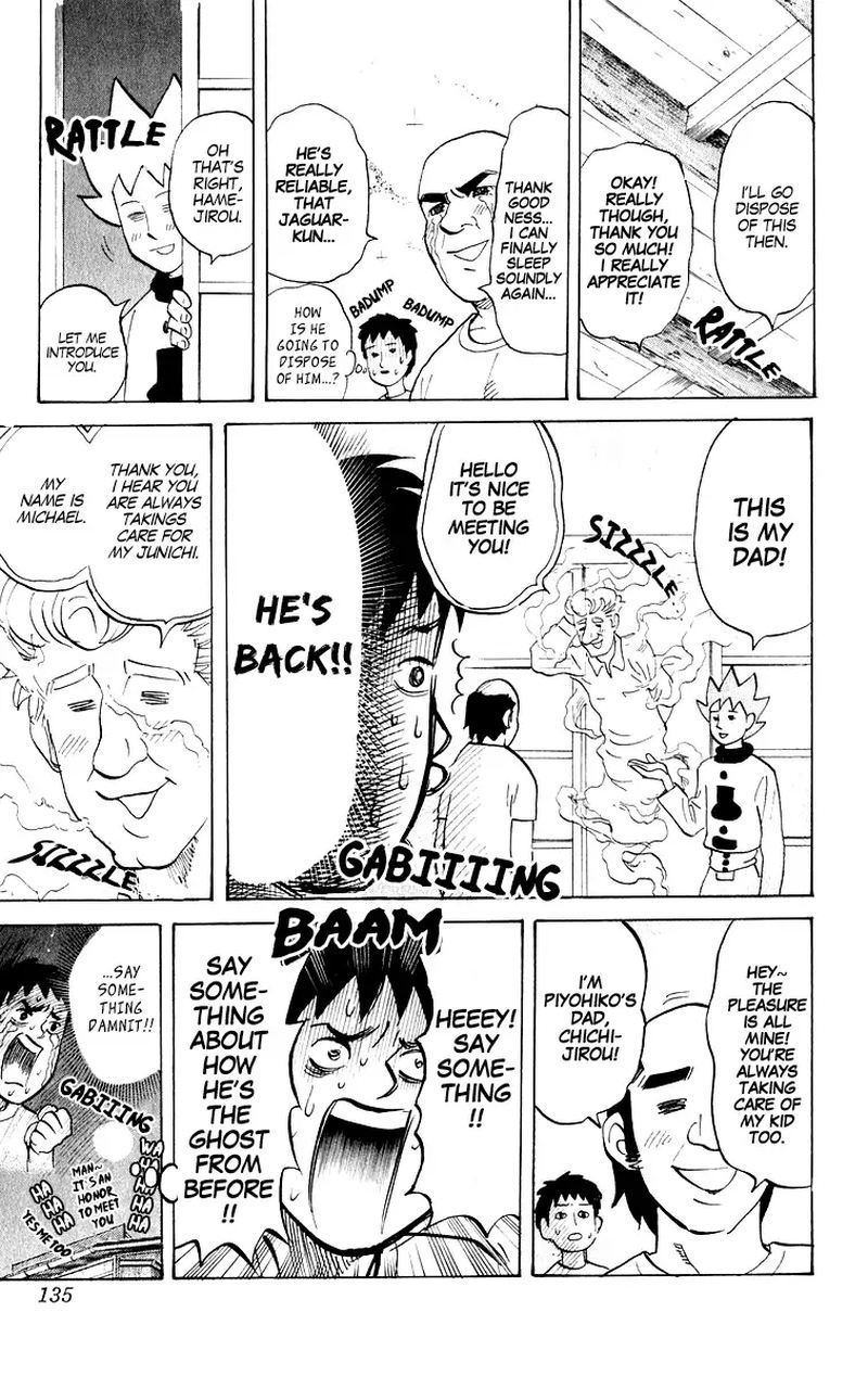 Pyuu To Fuku Jaguar 210 7
