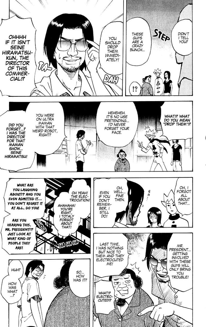 Pyuu To Fuku Jaguar 212 3