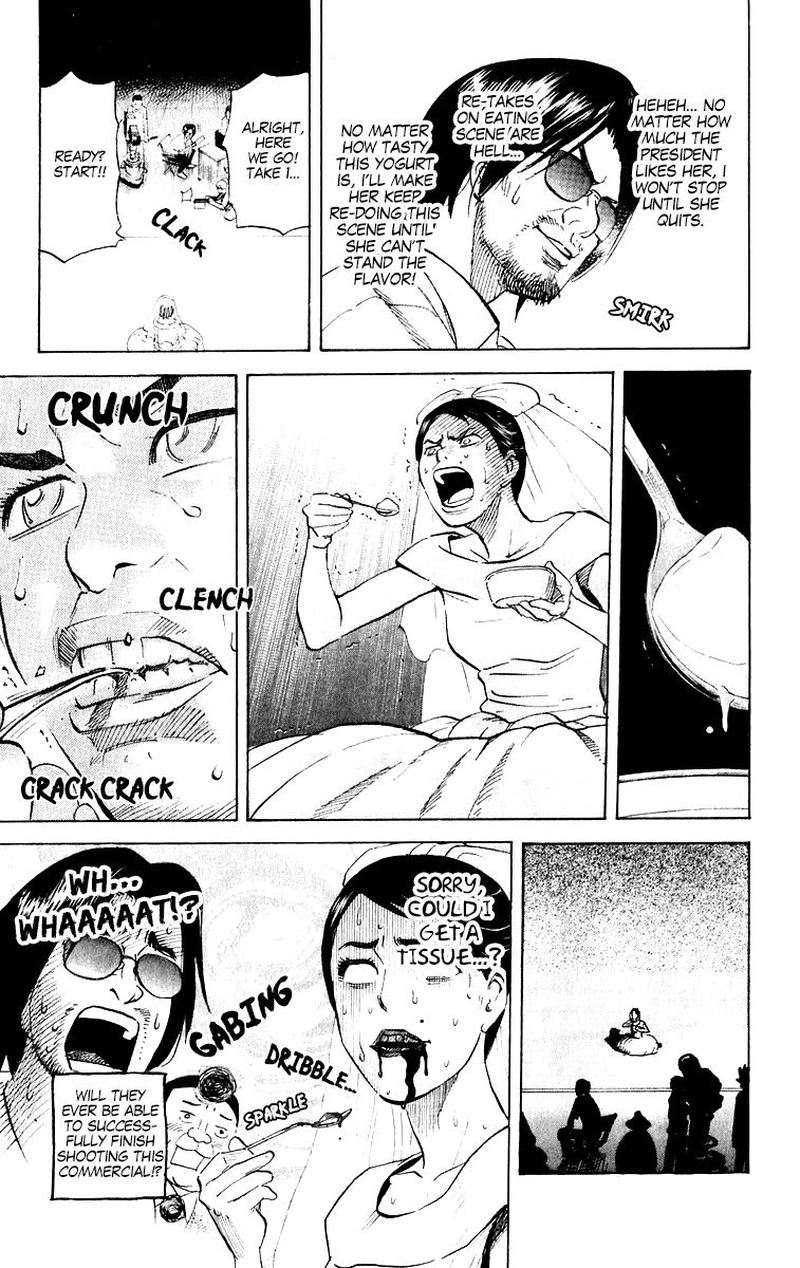 Pyuu To Fuku Jaguar 212 7