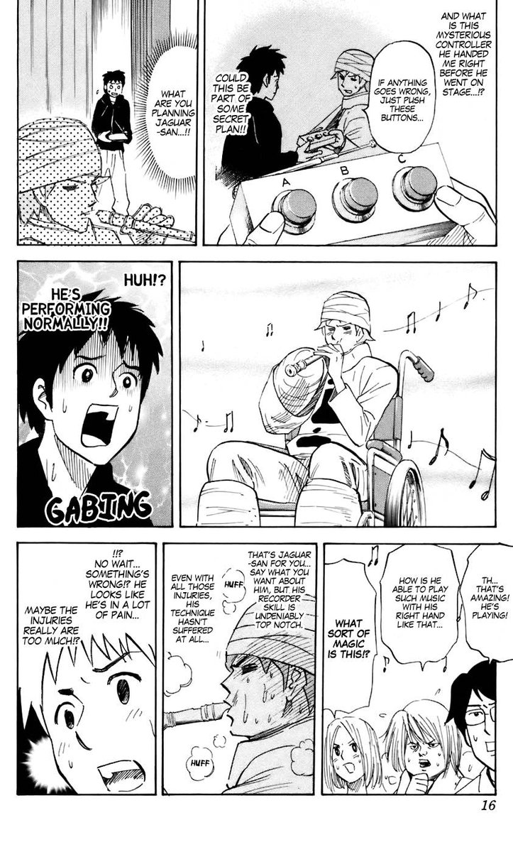 Pyuu To Fuku Jaguar 218 2