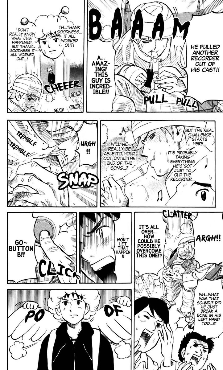 Pyuu To Fuku Jaguar 218 4
