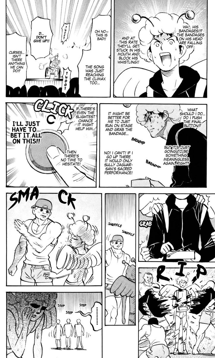 Pyuu To Fuku Jaguar 218 6
