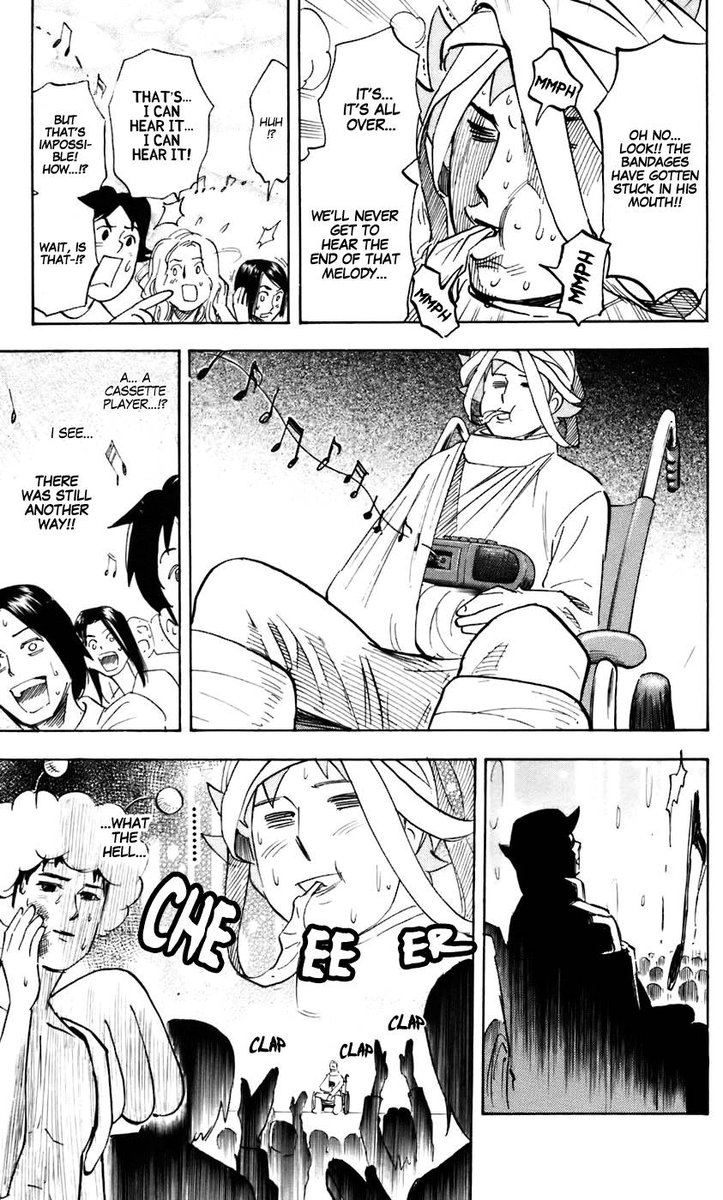 Pyuu To Fuku Jaguar 218 7