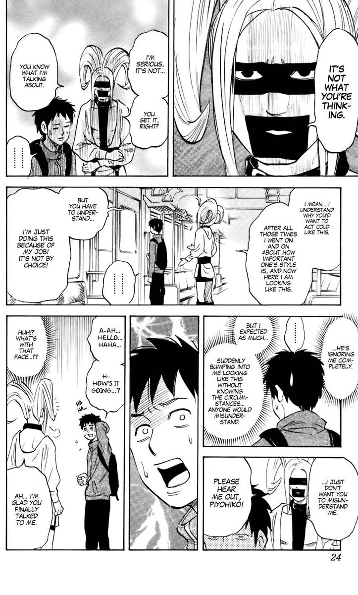 Pyuu To Fuku Jaguar 219 2