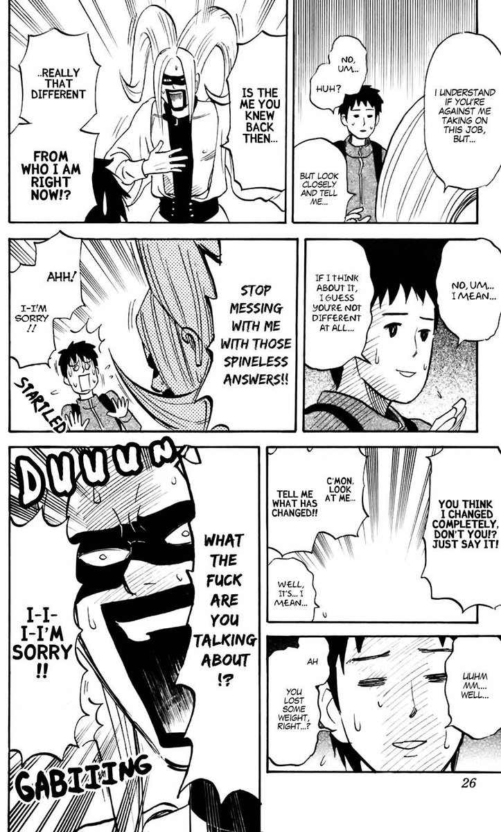 Pyuu To Fuku Jaguar 219 4