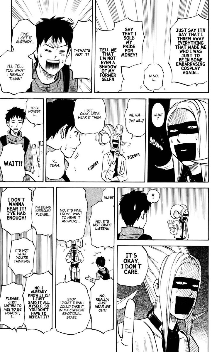 Pyuu To Fuku Jaguar 219 5
