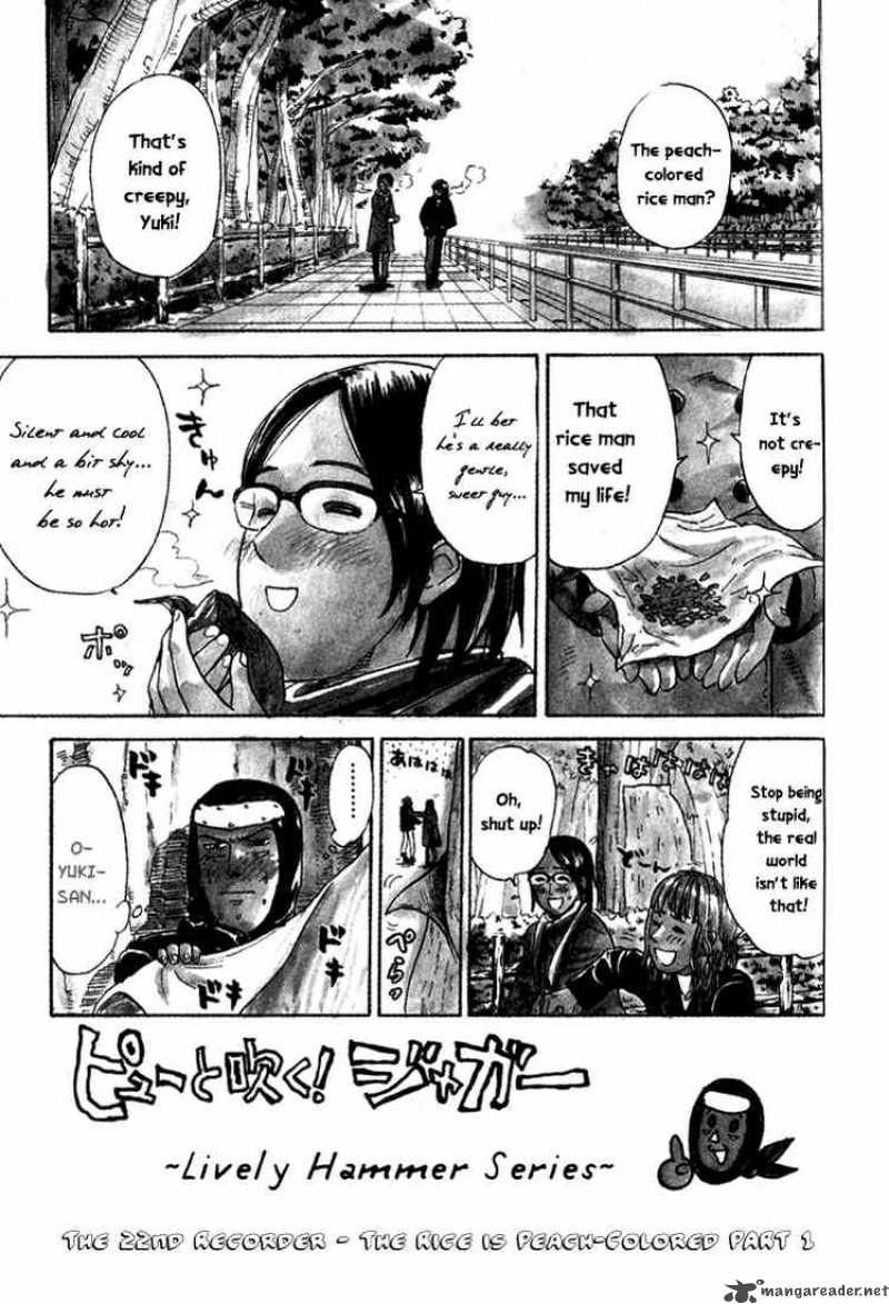 Pyuu To Fuku Jaguar 22 3