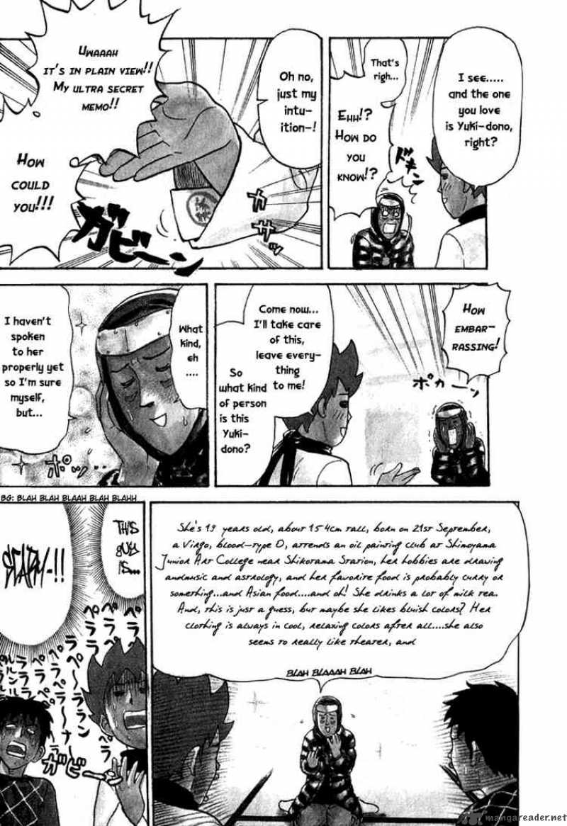 Pyuu To Fuku Jaguar 22 8
