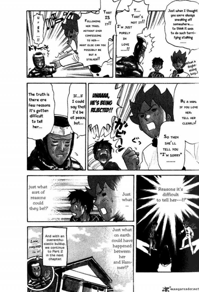 Pyuu To Fuku Jaguar 22 9