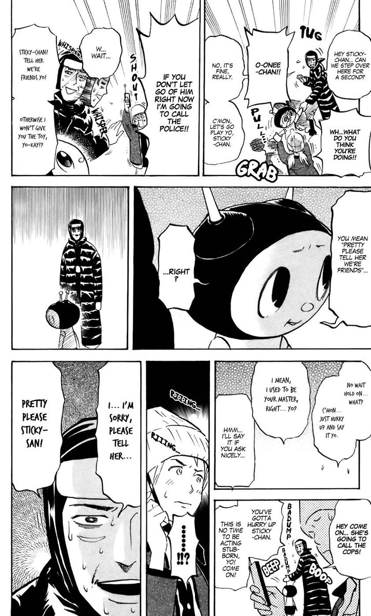 Pyuu To Fuku Jaguar 222 2