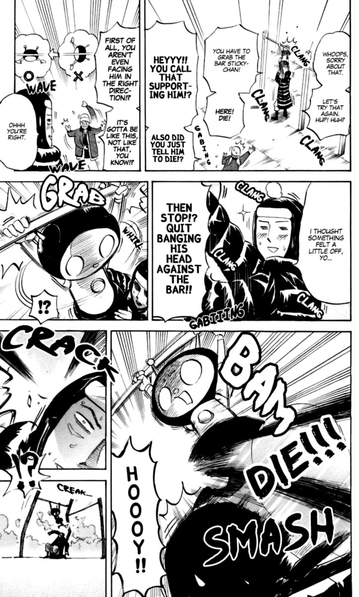 Pyuu To Fuku Jaguar 223 3