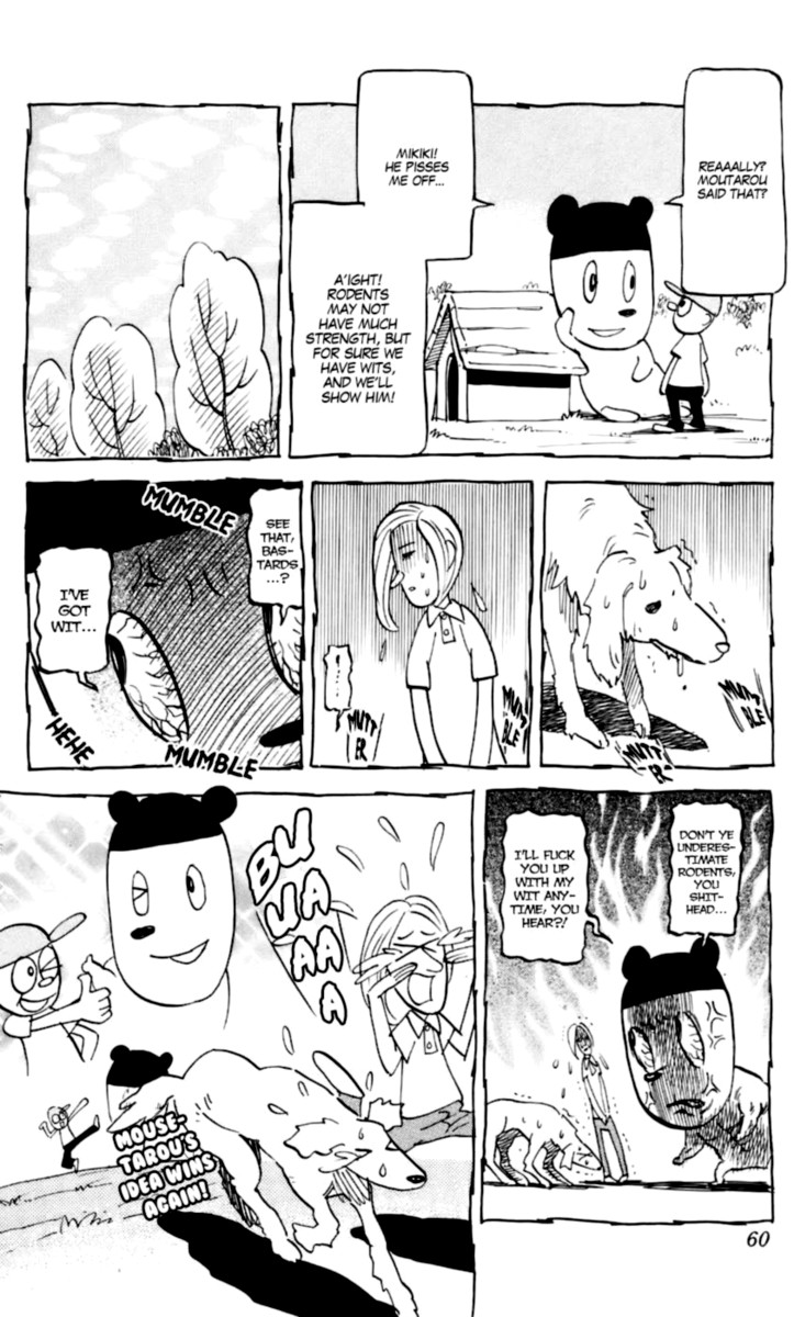 Pyuu To Fuku Jaguar 224 2