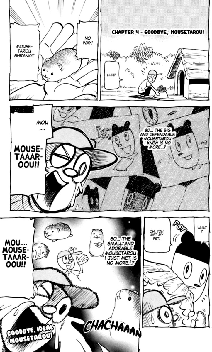 Pyuu To Fuku Jaguar 224 7