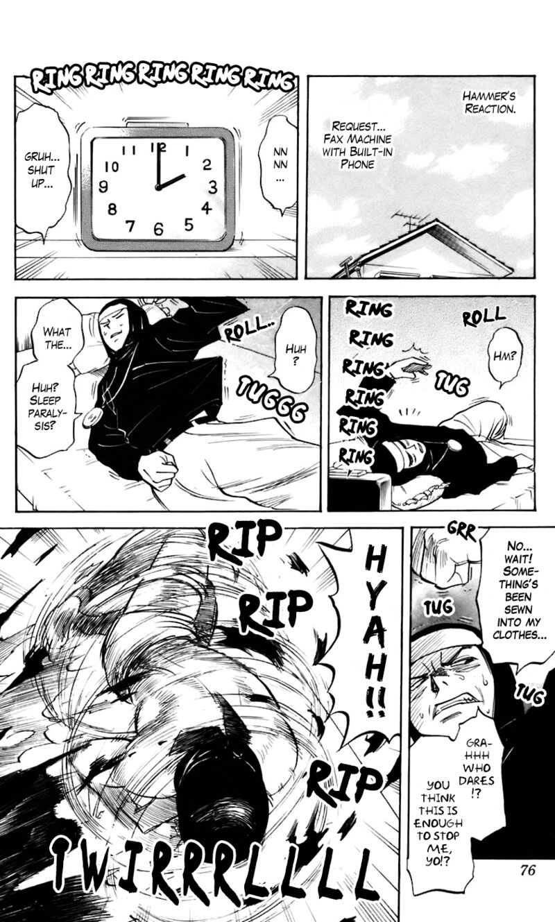 Pyuu To Fuku Jaguar 226 4