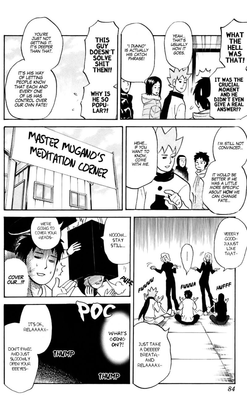 Pyuu To Fuku Jaguar 227 4