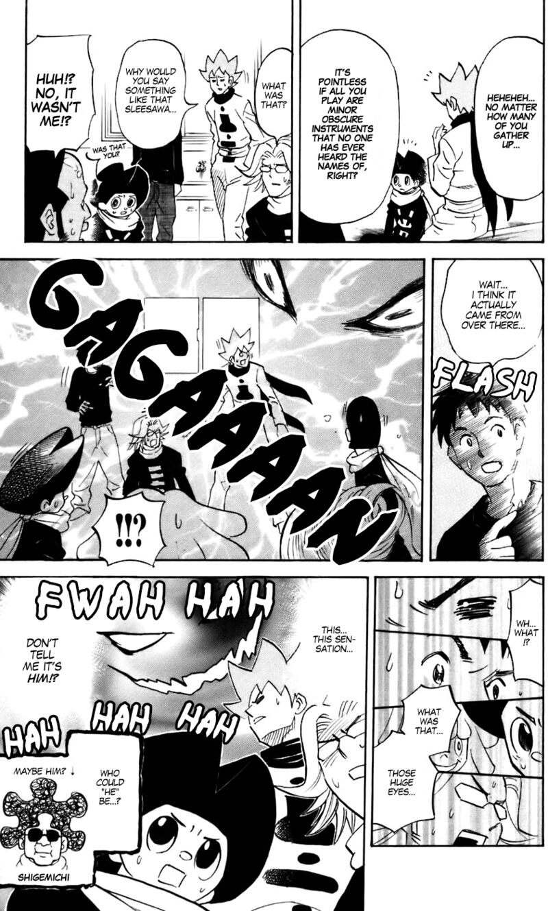 Pyuu To Fuku Jaguar 228 7