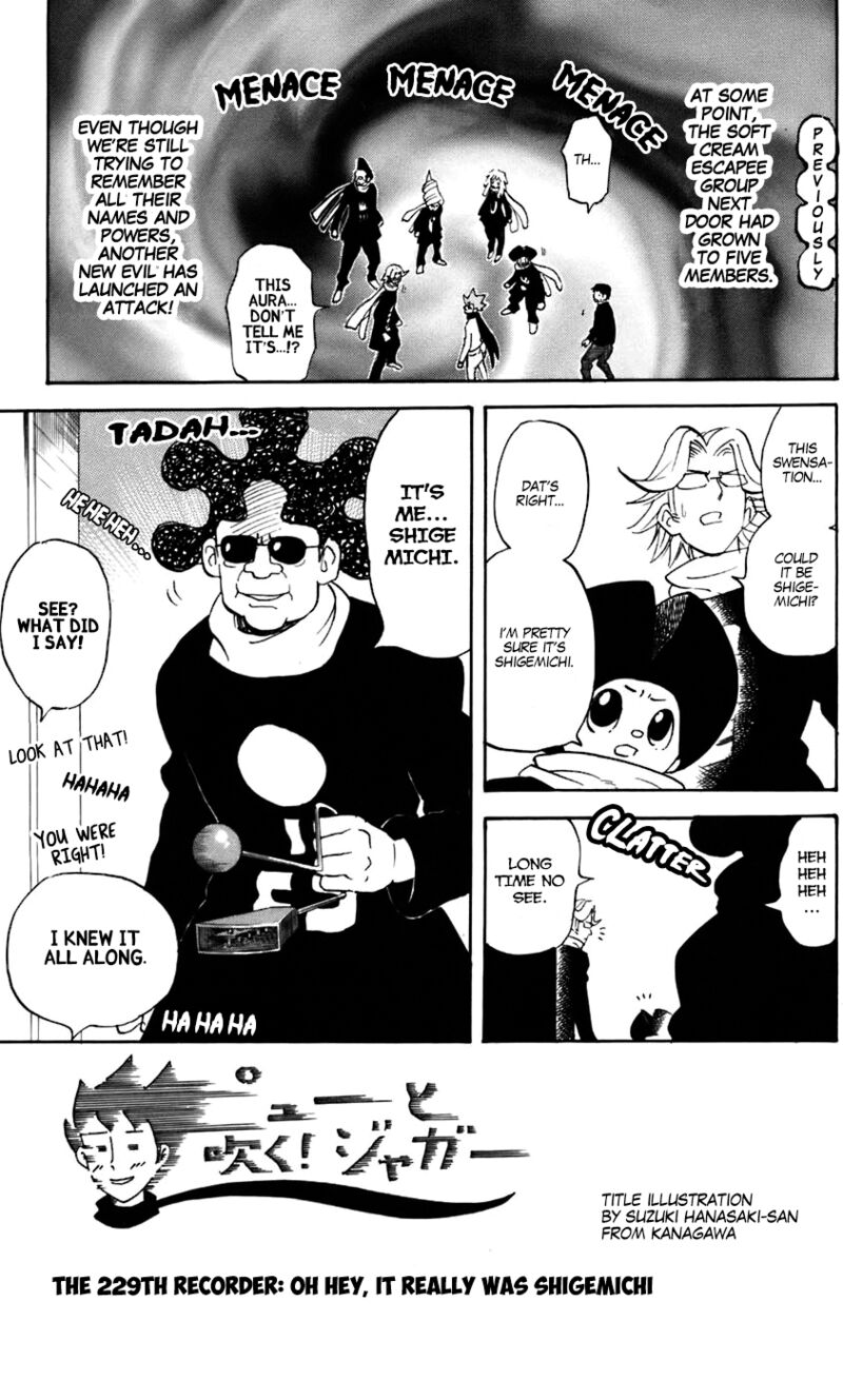 Pyuu To Fuku Jaguar 229 1
