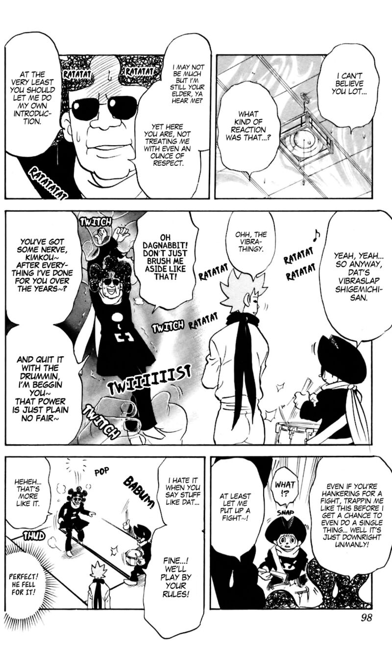 Pyuu To Fuku Jaguar 229 2