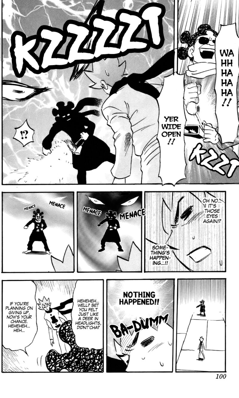Pyuu To Fuku Jaguar 229 4