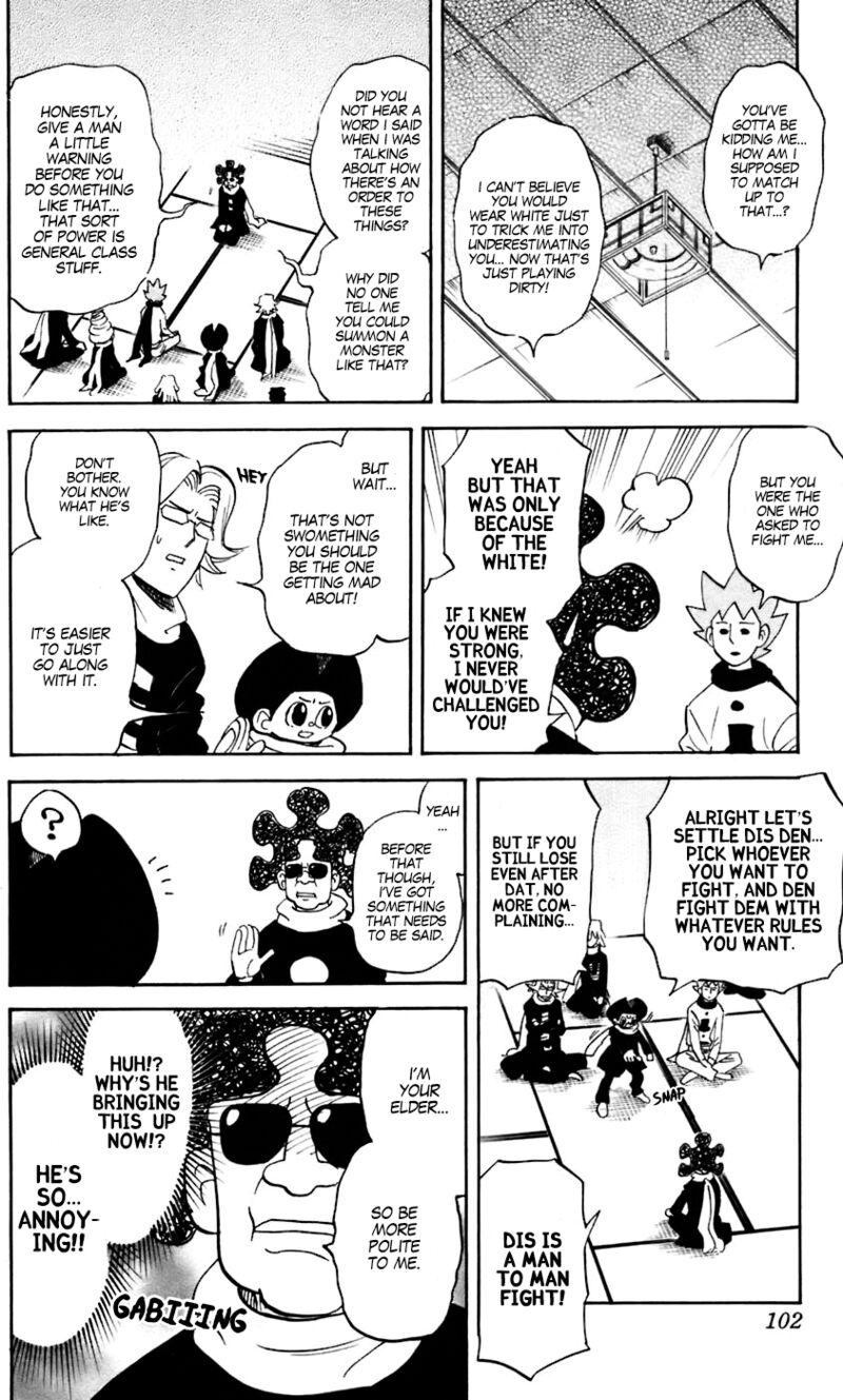 Pyuu To Fuku Jaguar 229 6