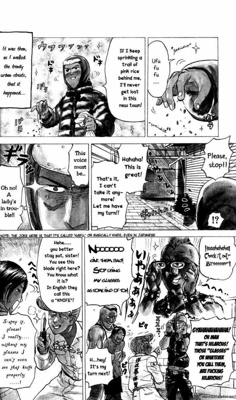 Pyuu To Fuku Jaguar 23 2